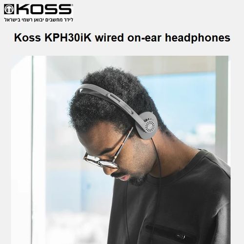 אוזניות קשת חוטיות על אוזן עם מיקרופון Koss KPH30iK
