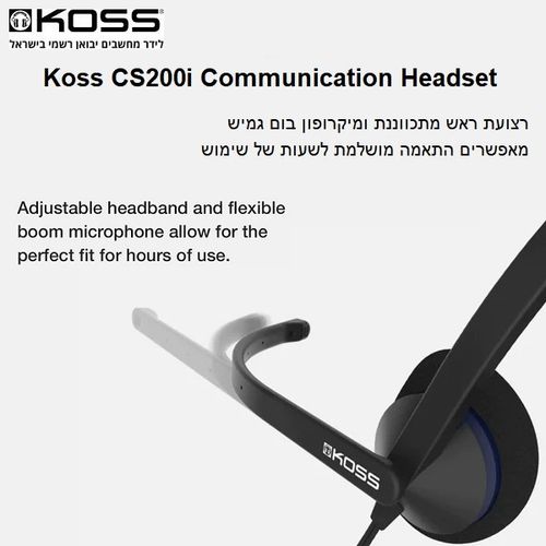 אוזניות קשת על אוזן חוטיות עם מיקרופון Koss CS200i
