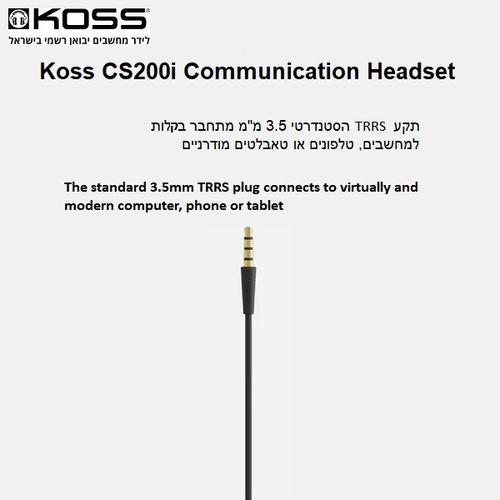 אוזניות קשת על אוזן חוטיות עם מיקרופון Koss CS200i