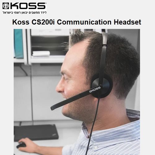 אוזניות קשת על אוזן חוטיות עם מיקרופון Koss CS200i