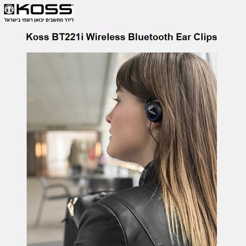 אוזניות קליפס ספורט על אוזן אלחוטיות Koss BT221i