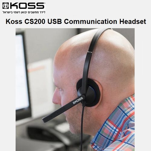 אוזניות קשת חוטיות על אוזן עם מיקרופון Koss CS200-USB