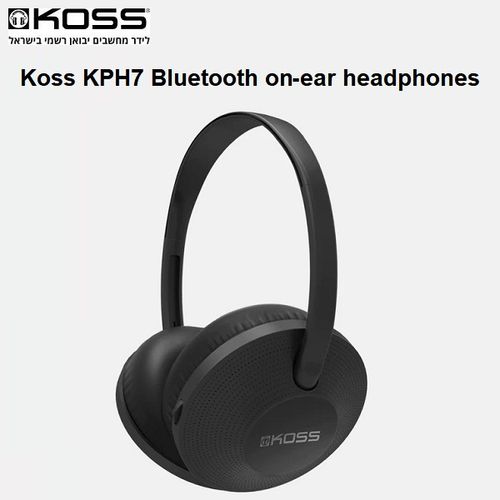 אוזניות בלוטוס אלחוטיות על האוזן Koss KPH7 Wireless