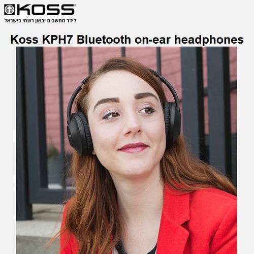 אוזניות בלוטוס אלחוטיות על האוזן Koss KPH7 Wireless
