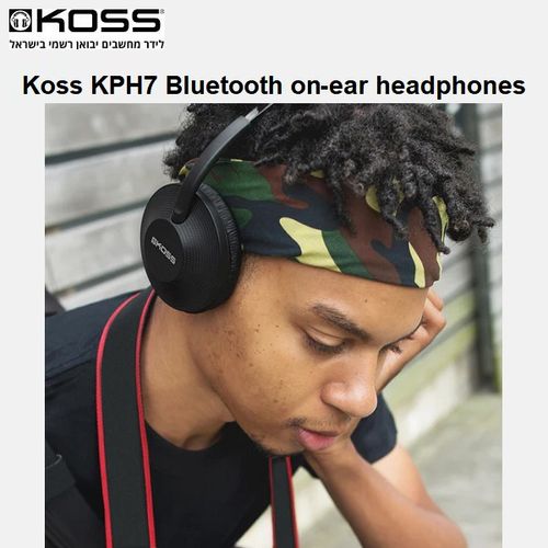 אוזניות בלוטוס אלחוטיות על האוזן Koss KPH7 Wireless