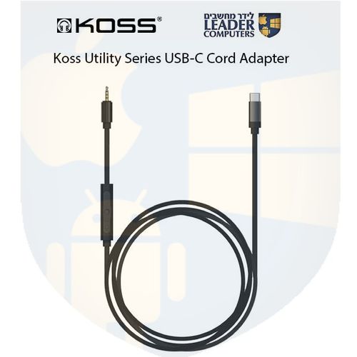 Koss Utility USB-C Audio Cable | כבל מתאם אודיו לאוזניות מ-2.5 מ