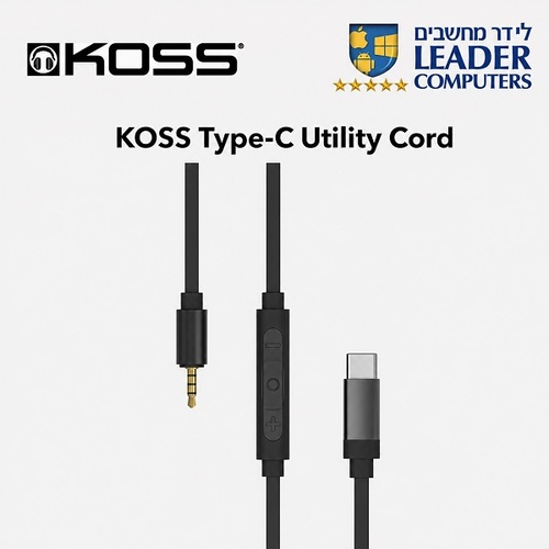 Koss Utility USB-C Audio Cable | כבל מתאם אודיו לאוזניות מ-2.5 מ