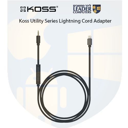 כבל מתאם Lightning לאוזניות מסדרה Koss Utility