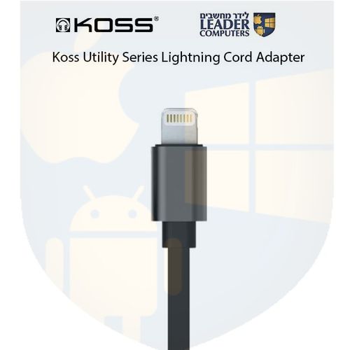 כבל מתאם Lightning לאוזניות מסדרה Koss Utility