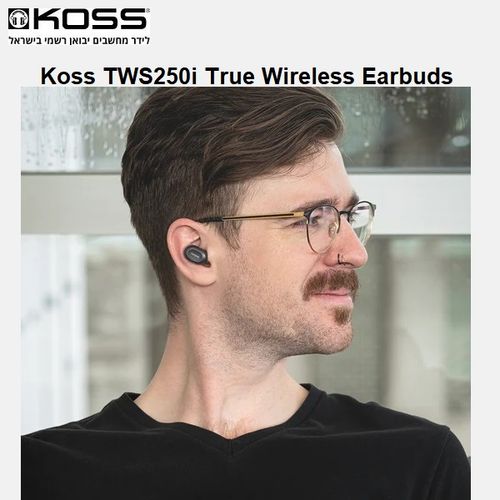אוזניות אלחוטיות תוך האוזן Koss TWS250i