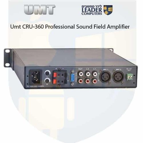 מגבר UMT CRU-360 איכותי וקומפקטי