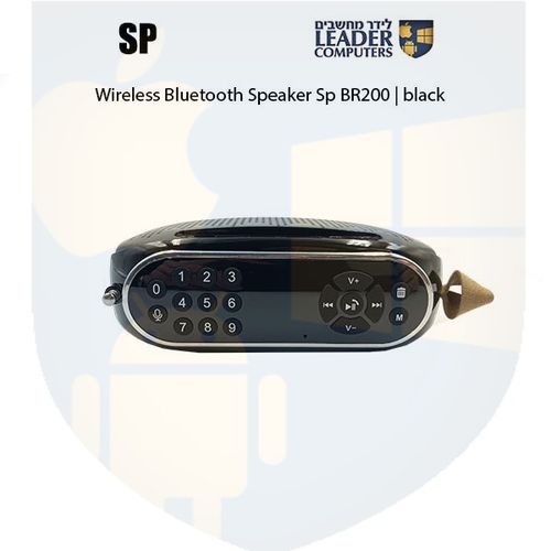 רמקול בלוטות' אלחוטי משולב רדיו FM | דגם Silicon Power BR200