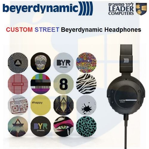 אוזניות קשת Beyerdinamic Custom Street