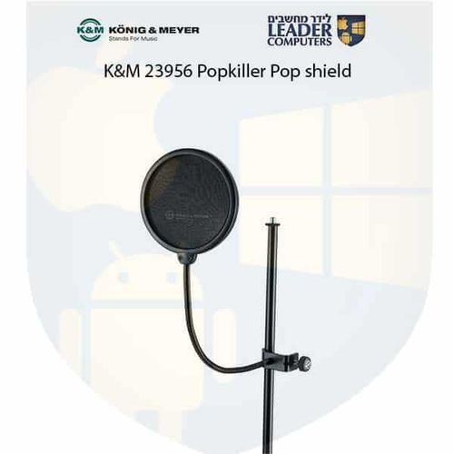 פופ פילטר למיקרופון מוט עם תופסן לשולחן K&M 23956