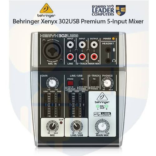 מיקסר משולב כרטיס קול Behringer XENYX 302USB