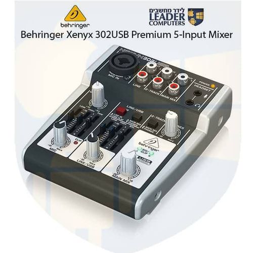 מיקסר משולב כרטיס קול Behringer XENYX 302USB