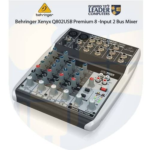 מיקסר משולב כרטיס קול Behringer XENYX Q802USB