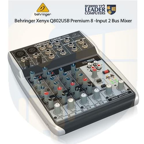 מיקסר משולב כרטיס קול Behringer XENYX Q802USB