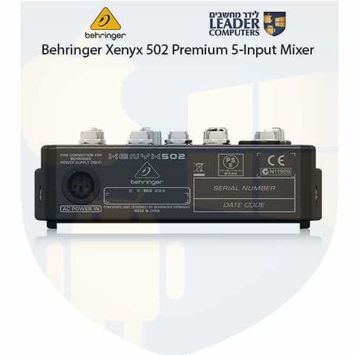 מיקסר Behringer XENYX 502