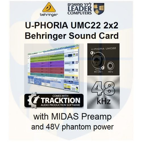 כרטיס קול 2 כניסות Behringer U-PHORIA UMC22