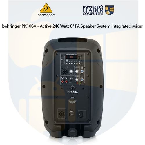 רמקול PA פאסיבי 8 אינץ' עד 350 וואט | Behringer PK108