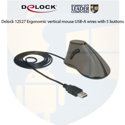 עכבר אנכי ארגונומי חוטי USB-A עם 5 לחצנים Delock 12527