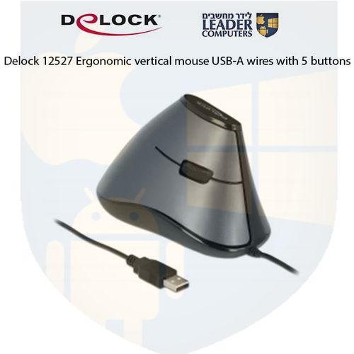עכבר אנכי ארגונומי חוטי USB-A עם 5 לחצנים Delock 12527