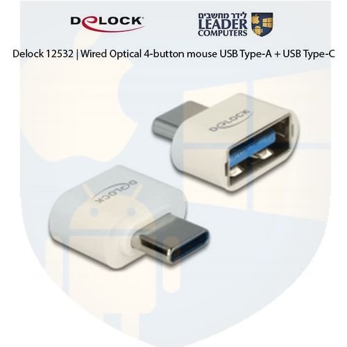עכבר אופטי חוטי עם 4 לחצנים USB-A כולל מתאם טייפ סי | Delock 12532