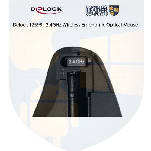 עכבר אופטי ארגונומי אלחוטי USB-A 2.4 GHz עם 3 לחצנים Delock 12598