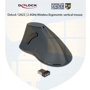 עכבר אנכי ארגונומי אלחוטי USB-A 2.4 GHz עם 5 לחצנים Delock 12622