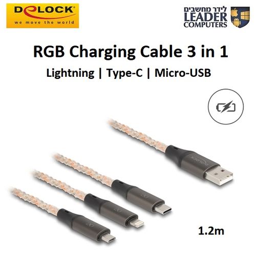 כבל טעינה בחיבור USB Type-C, Lightning, Micro-USB | צבעי לד מתחלפים | Delock 88158