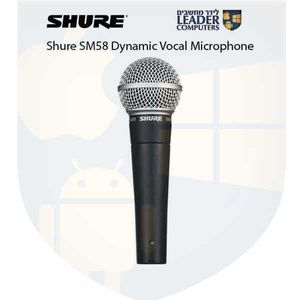 מיקרופון דינמי Shure SM58