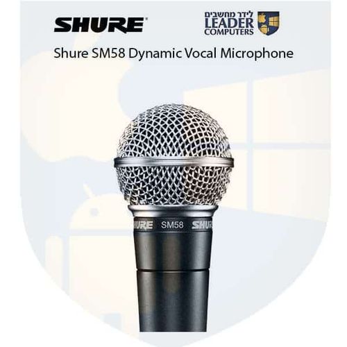 מיקרופון דינמי Shure SM58