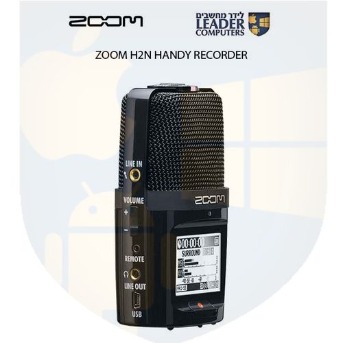 מכשיר הקלטה נייד Zoom H2n EXT