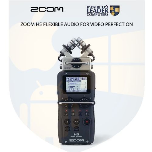 מכשיר הקלטה נייד Zoom H5
