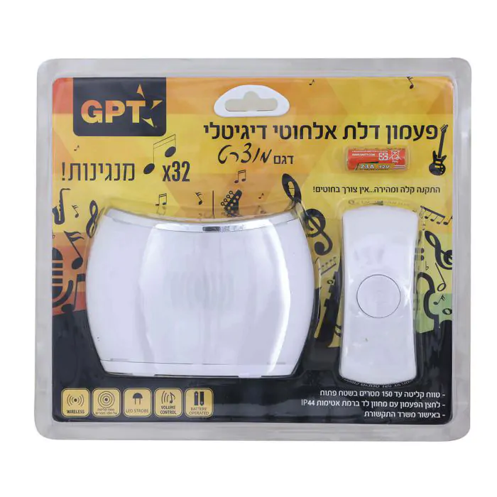 פעמון דלת אלחוטי דיגיטלי מוצרט