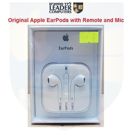 אוזניות מקוריות של Apple | דגם MD827FE/A | כולל מיקרופון ושלט