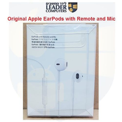 אוזניות מקוריות של Apple | דגם MD827FE/A | כולל מיקרופון ושלט