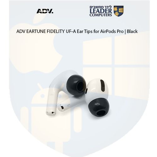 טיפים לאוזניות AirPods Pro | מתאמי סיליקון | אטמי ספוג | במידה קטן S | צבע שחור | ADV EARTUNE FIDELITY UF-A