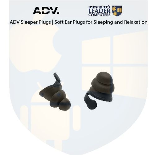 אטמי אוזניים רכים לשינה והרפיה |ADV Sleeper Plugs | צבע שחור