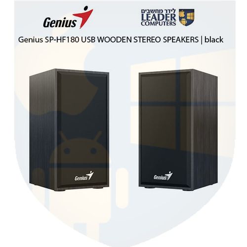 זוג רמקולי סטריאו USB מעץ Genius SP-HF180