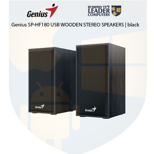 זוג רמקולי סטריאו USB מעץ Genius SP-HF180