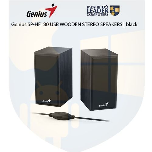 זוג רמקולי סטריאו USB מעץ Genius SP-HF180