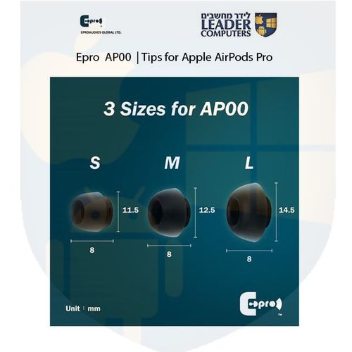טיפים של אוזניות Apple AirPods Pro | בצורת קרן | מתאמי סיליקון | אטמי ספוג | במידה גדול L | צבע שחור | Epro EP0514
