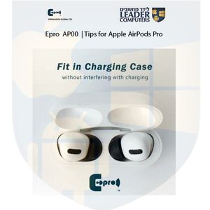תפזורת של 6 טיפים בגדלים S,M,L לאוזניות Apple AirPods Pro | בצורת קרן | מתאמי סיליקון | אטמי ספוג | צבע שחור | Epro EP0523