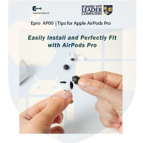 תפזורת של 6 טיפים בגדלים S,M,L לאוזניות Apple AirPods Pro | בצורת קרן | מתאמי סיליקון | אטמי ספוג | צבע שחור | Epro EP0523