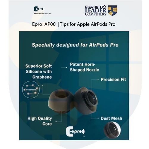 תפזורת של 6 טיפים בגדלים S,M,L לאוזניות Apple AirPods Pro | בצורת קרן | מתאמי סיליקון | אטמי ספוג | צבע שחור | Epro EP0523