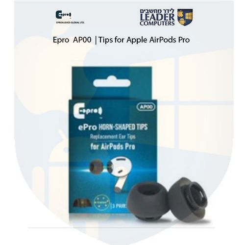 תפזורת של 6 טיפים בגדלים S,M,L לאוזניות Apple AirPods Pro | בצורת קרן | מתאמי סיליקון | אטמי ספוג | צבע שחור | Epro EP0523