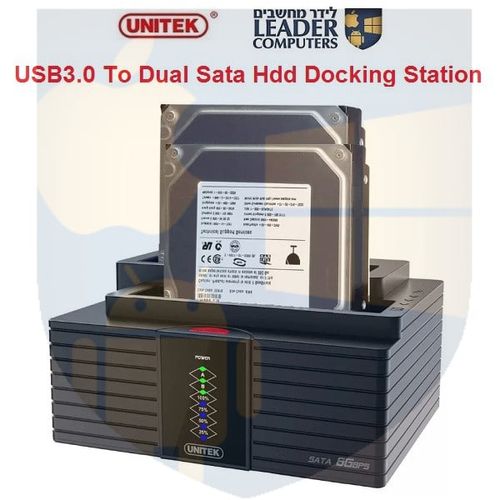 תחנת עגינה UNITEK Y-3025 לשני דיסקים קשחים SATA