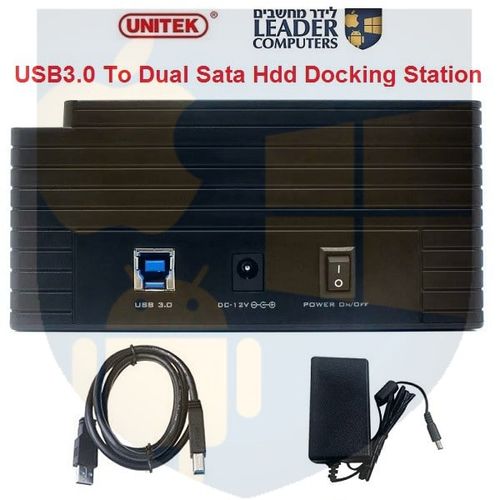 תחנת עגינה UNITEK Y-3025 לשני דיסקים קשחים SATA